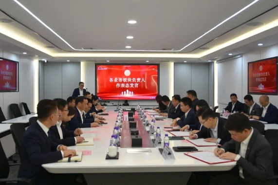 定目標(biāo) 強(qiáng)責(zé)任 勇?lián)?dāng)｜順威股份舉行2025年度經(jīng)營目標(biāo)責(zé)任書簽約儀式